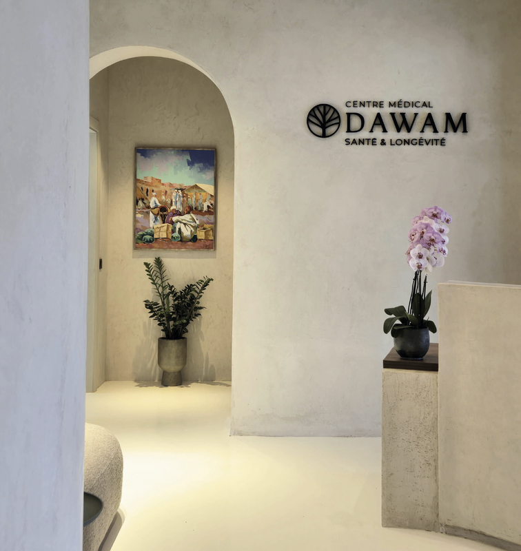 Centre de Santé Dawam - Image 2