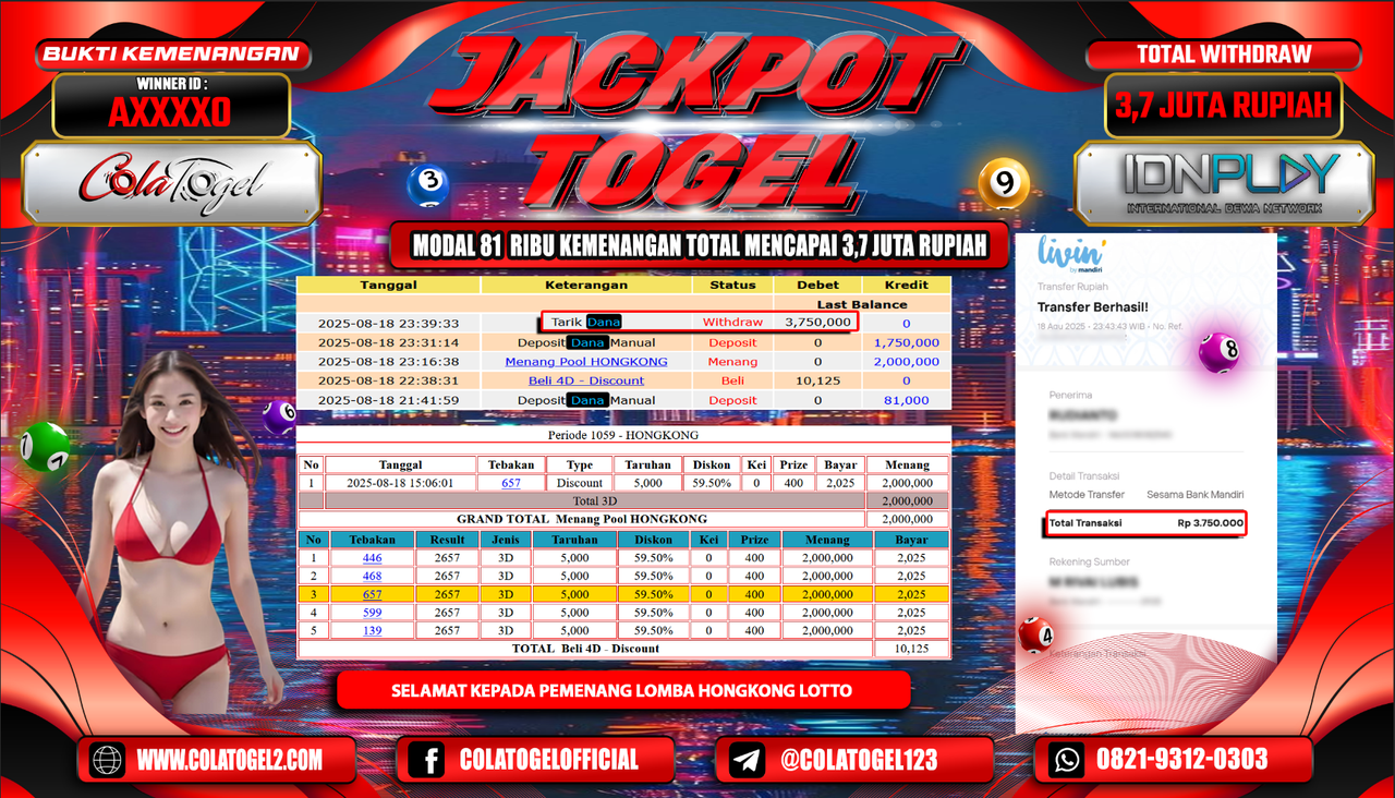 jackpot-hongkong-lotto-05-53-02-2025-08-19