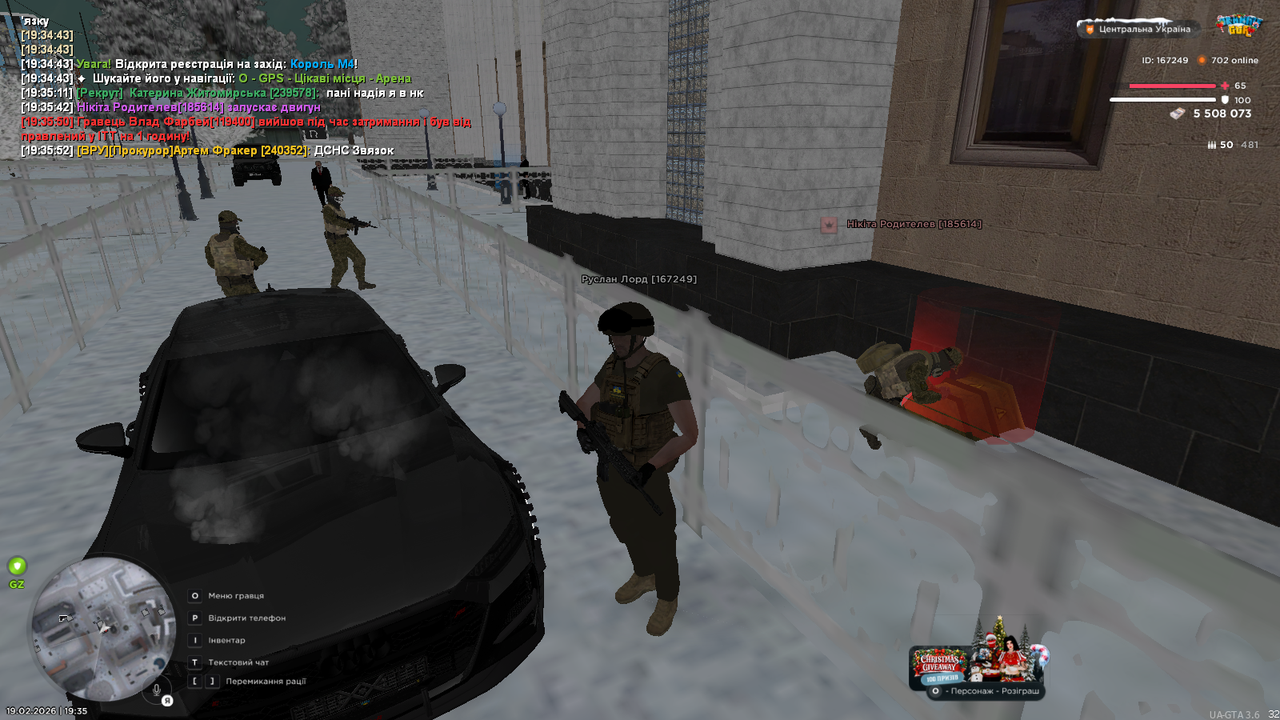 mta screen 2026 02 19 19 35 55