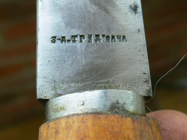 P1450021