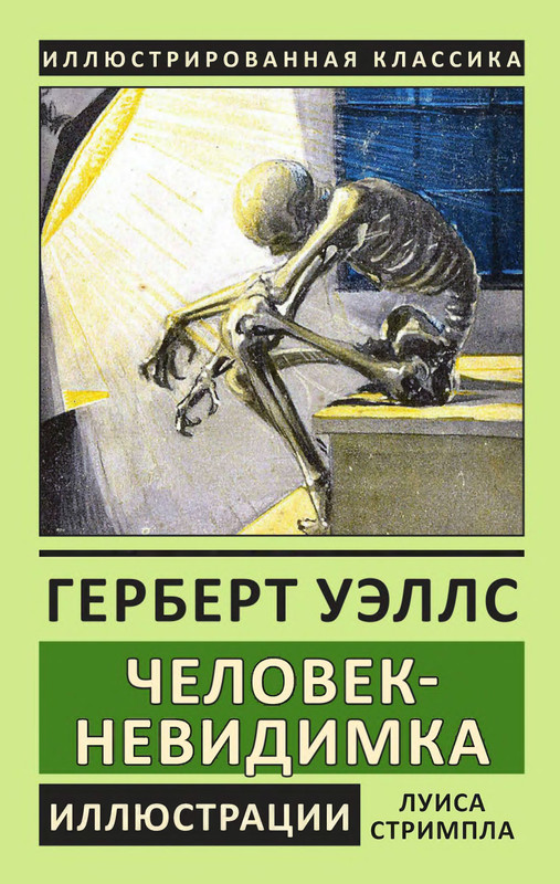p0001