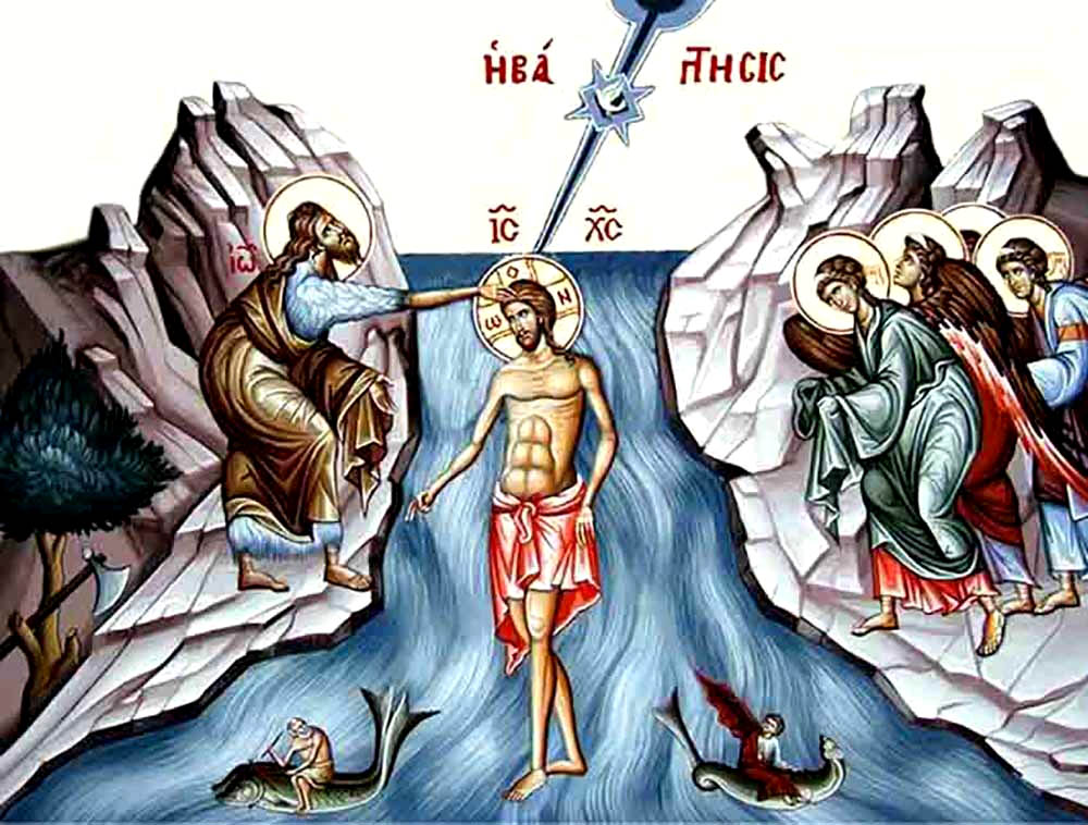 შთაფლვა თუ დასხმა? გზა - მართლად სავალი