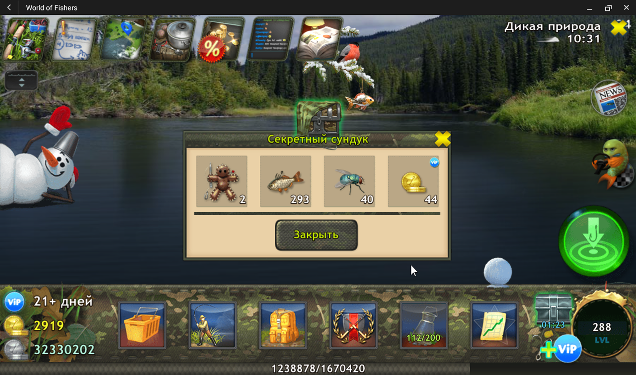 VirtualBox_Phoenix Android x64_02_01_2025_16_01_47