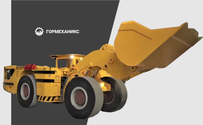 gormechanics.ru–каталогПДМ