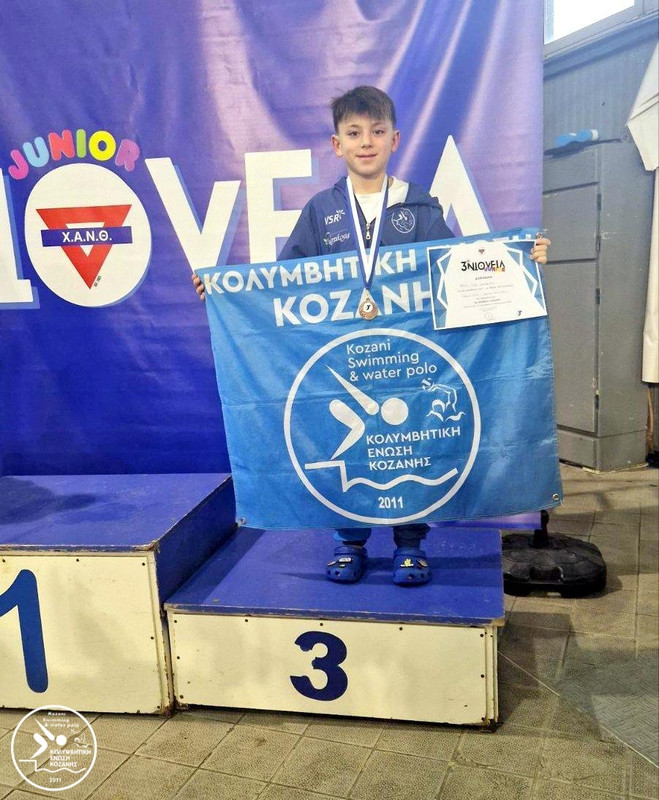 ΚΕΚ Νιόβεια Junior (1)