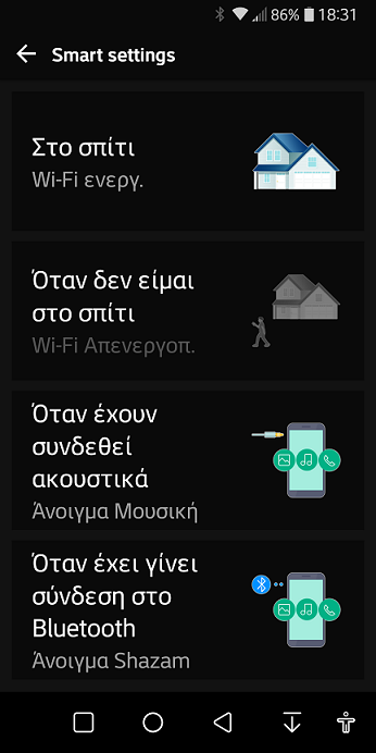 Screenshot-2019-03-06-18-31-22.png