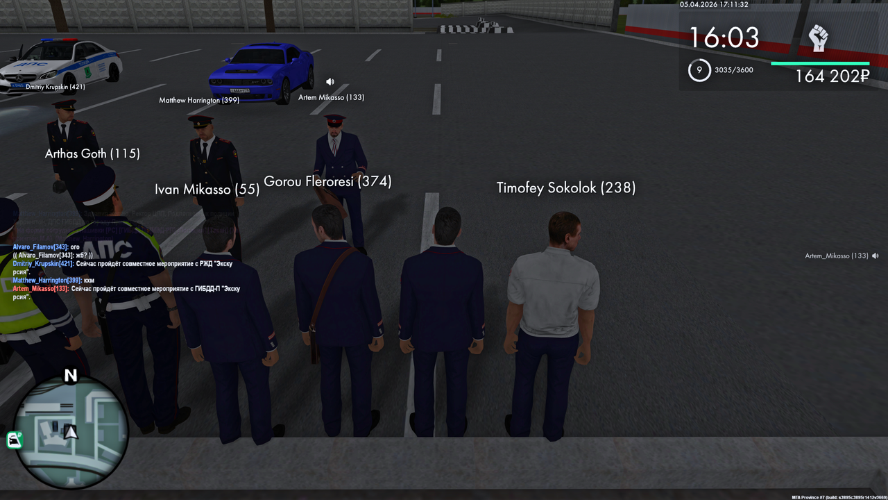 Grand Theft Auto San Andreas Screenshot 2026 04 05 19 11 36 34
