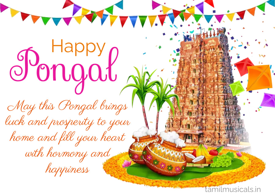 Pongal Greetings - Quotes, Wishes, Messages, Images, Cards, Greetings and GIFs Pongal Greetings - Quotes, Wishes, Messages, Images, Cards, Greetings and GIFs