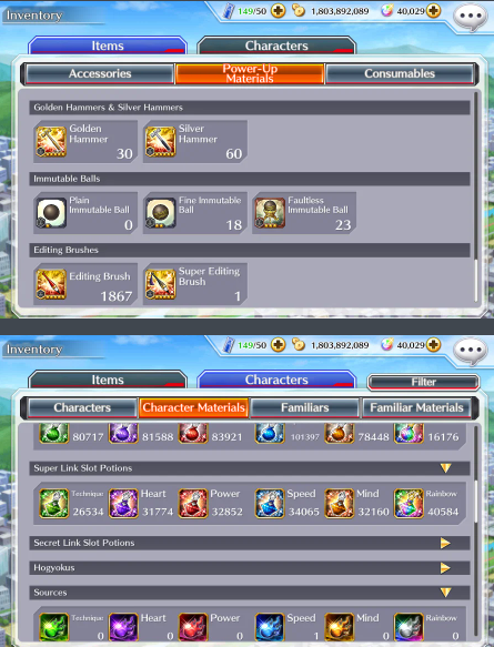 Screenshot 2026 07 27 053027