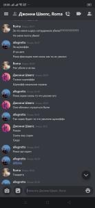 Screenshot_2020-09-05-20-08-33-21_572064f74bd5f9fa804b05334aa4f912