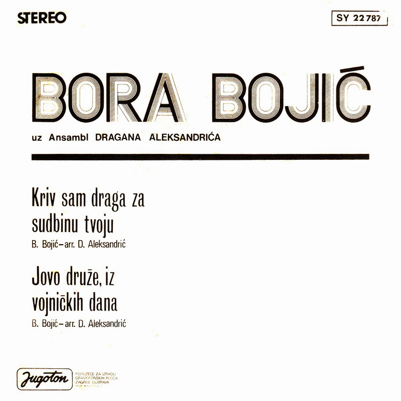 Bora Bojic 1975 z