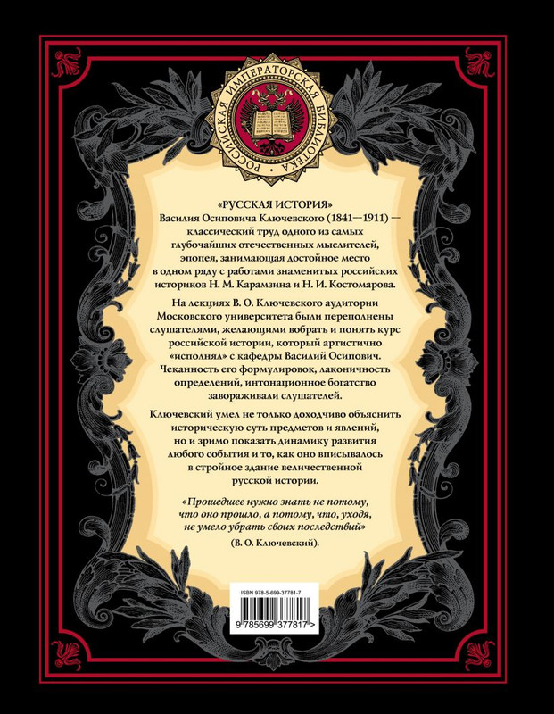 cover4-w820