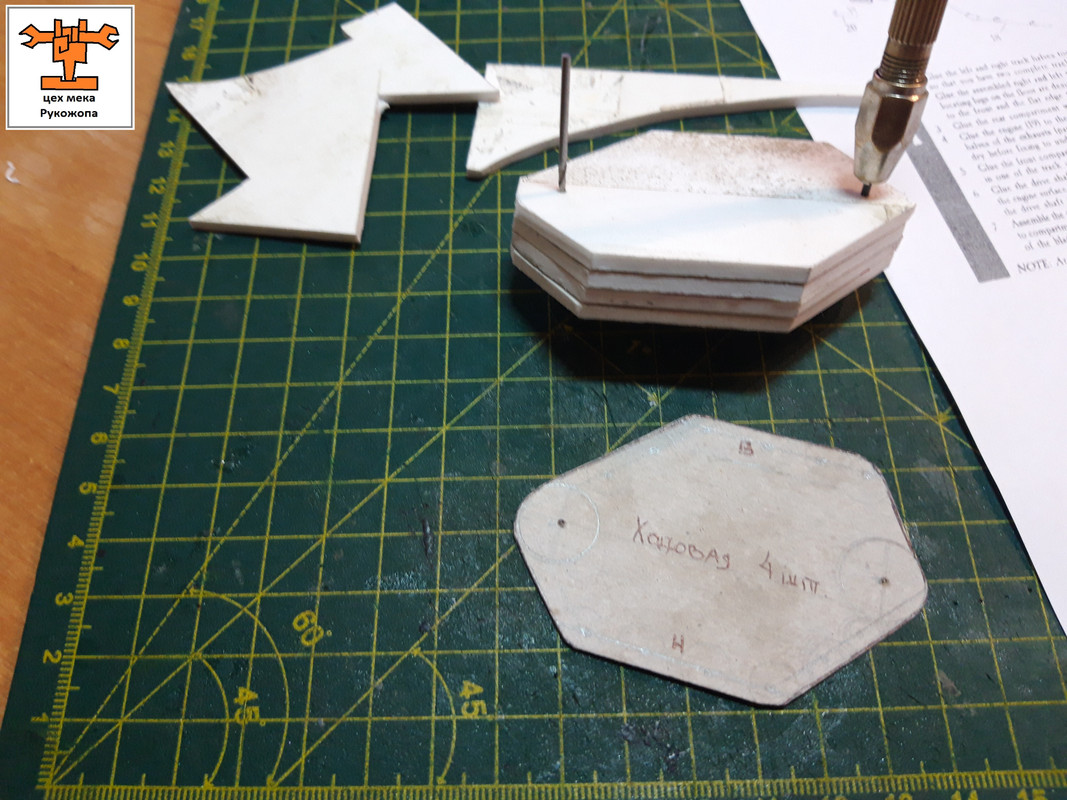 гроттанк7 (5)