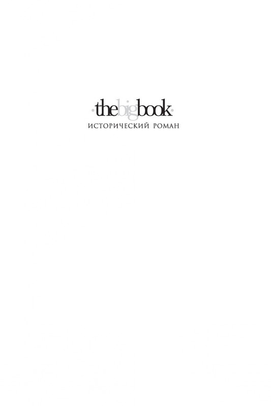 1-page-0001