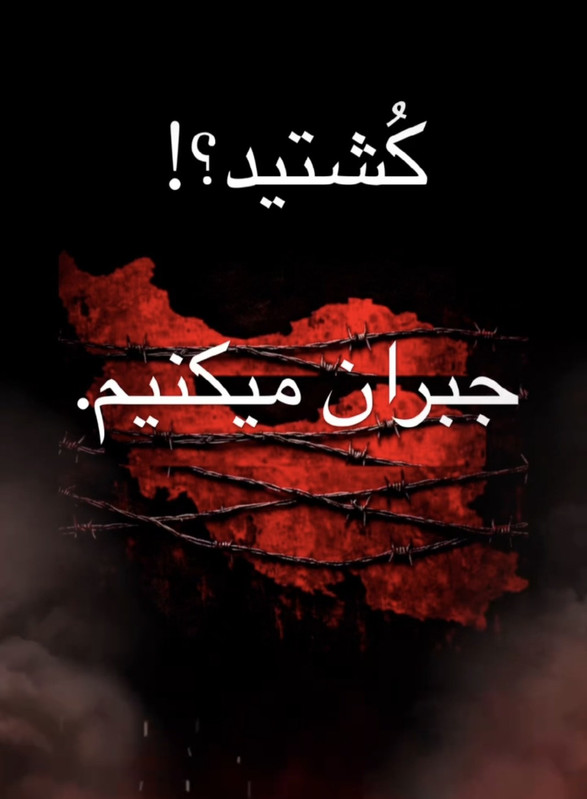 ۲۰۲۶۰۱۲۹ ۲۰۱۱۳۸