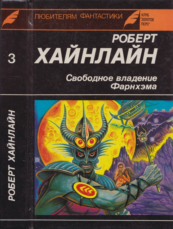 p0001