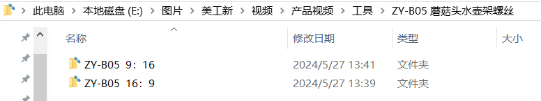 [图: image.png]