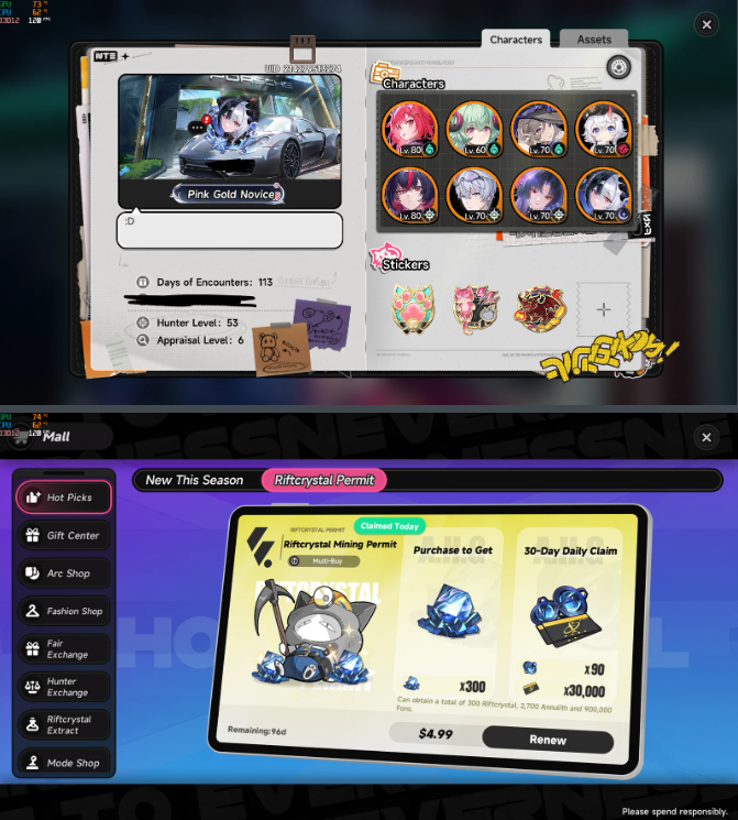 Screenshot 2026 08 19 170247
