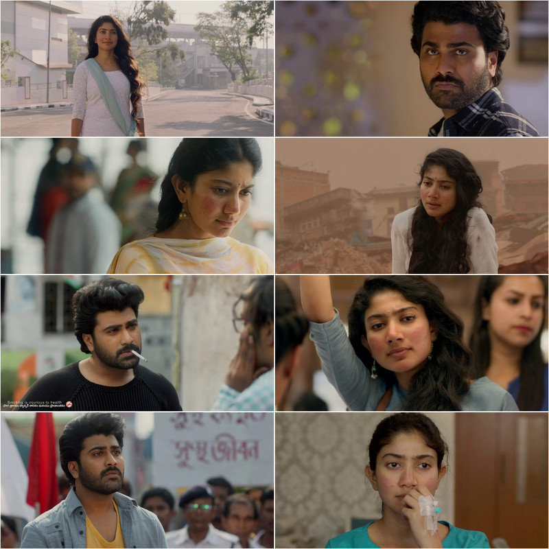 Dil-Dhadak-Dhadak-Movie-Download