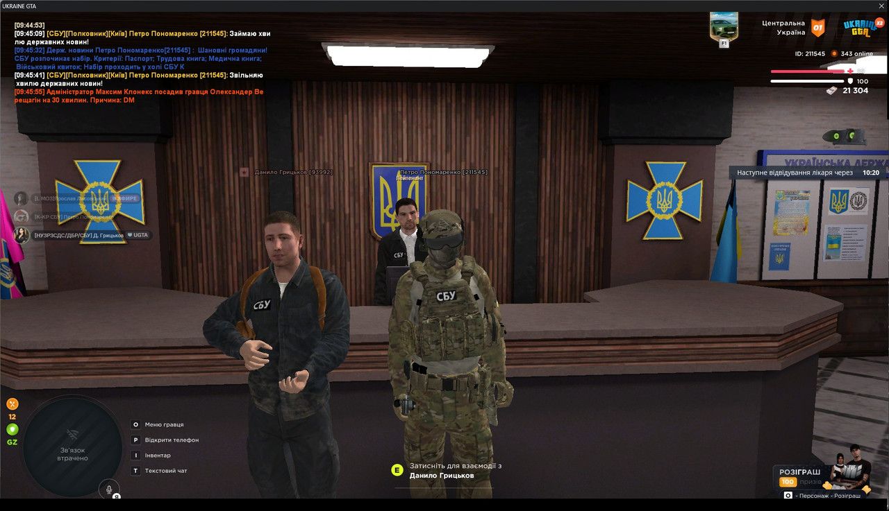 gta_sa_0U58uaYaHz