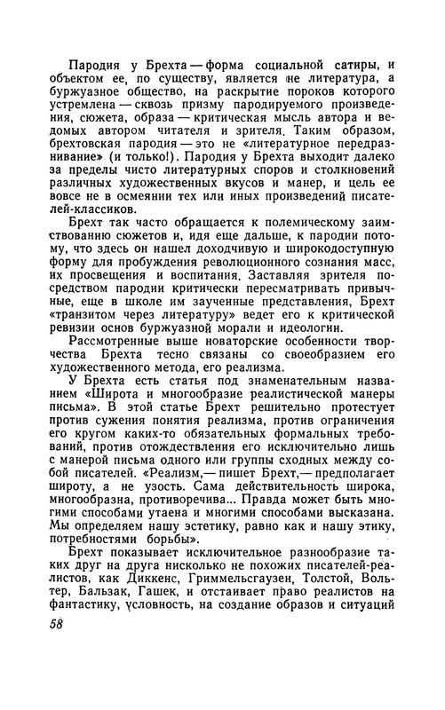 p0060