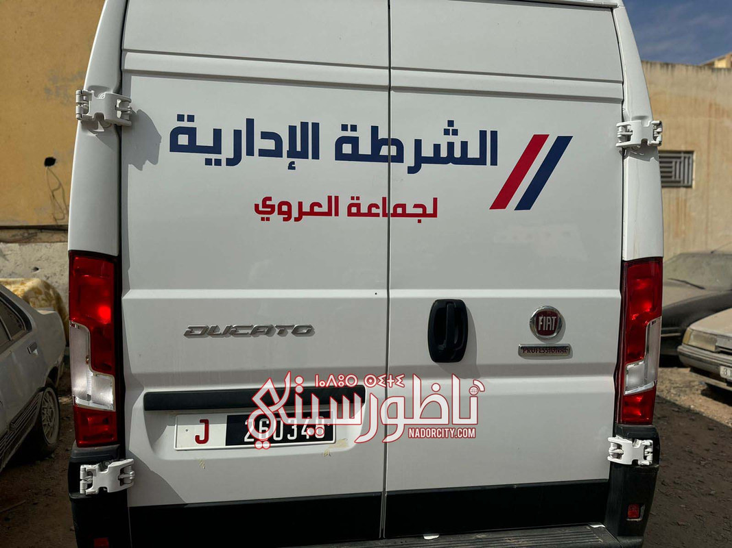 WhatsApp Image 2025-10-09 at 16.40.34 (1)