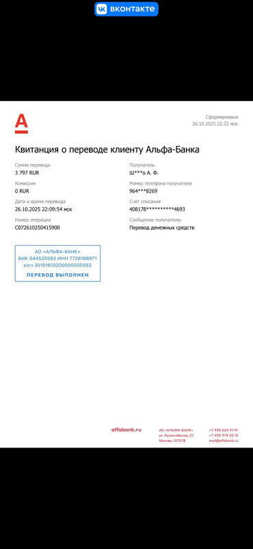 sxh NL06gd TFP2TZzdw37Sa Eioan1XJaz XOZlas Hh Xq LZ Sii Vf J3Hp4ruo Pi1Nfdzs Xirs Od CWYljj BQ9X5i3k
