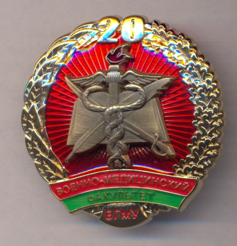 сканирование0011