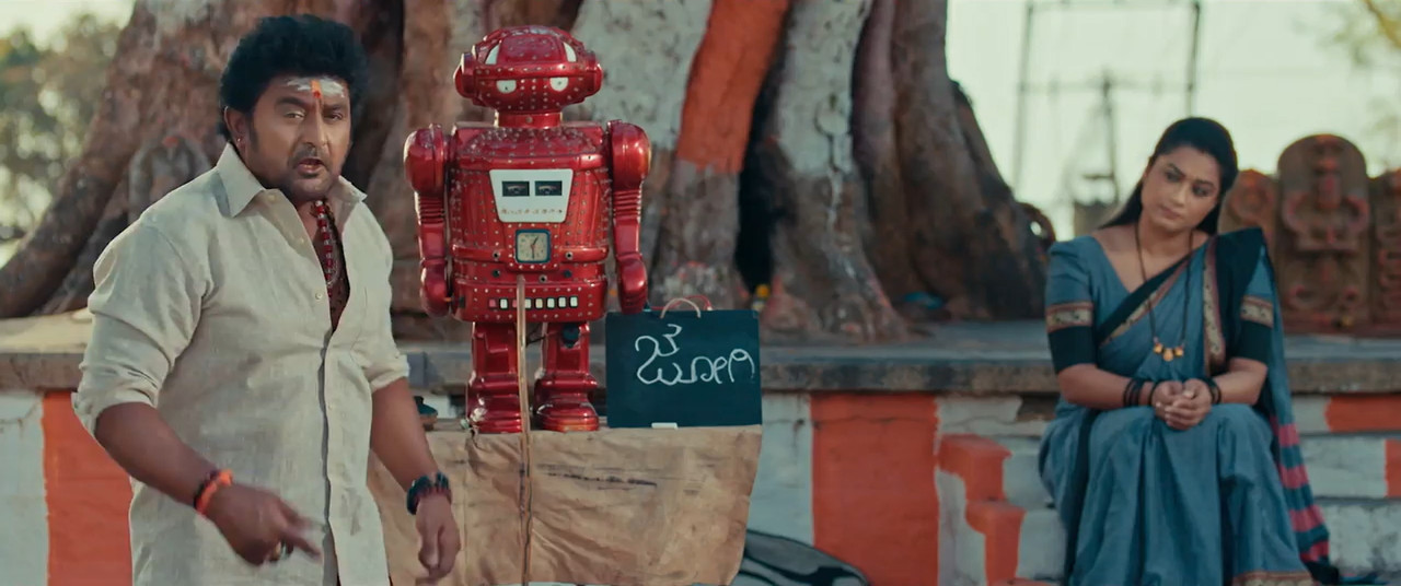 Kona 2025 WebRip [Kannada] 480p 720p ESub Screenshot