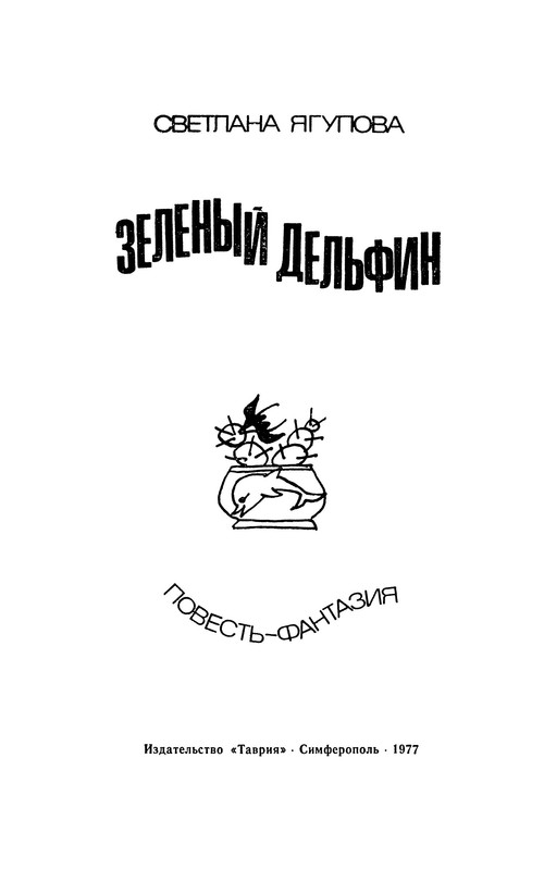 p0005