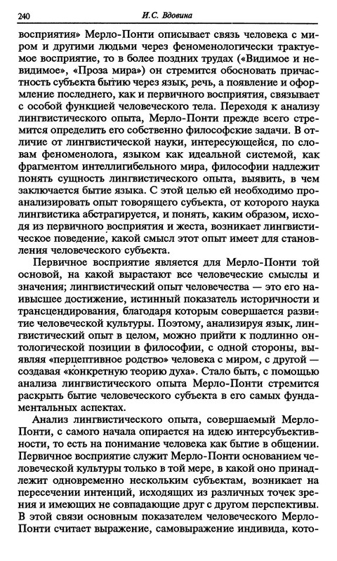 p0013