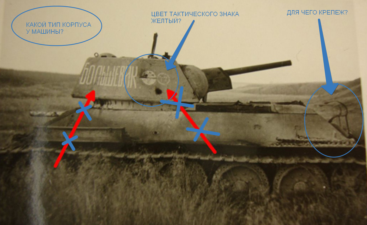 2015-02-07 04-20-27 Скриншот экрана