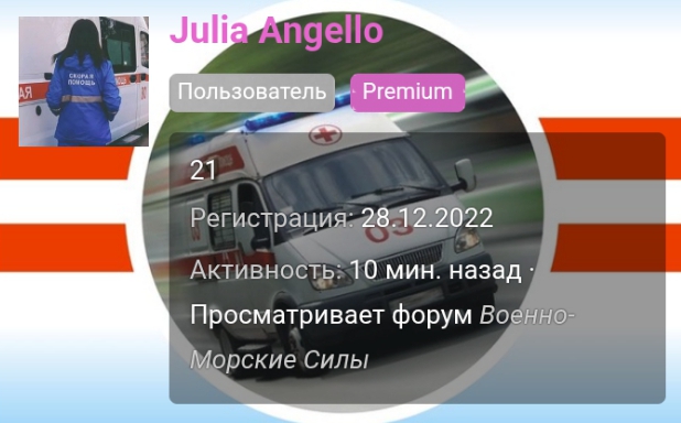 Screenshot-20250509-120913-1.jpg
