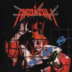 Re: Arakain (Diskografie)