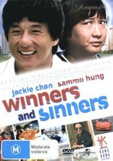 Winners and sinners (1983).mkv BDRip 1080p x264 AC3 iTA