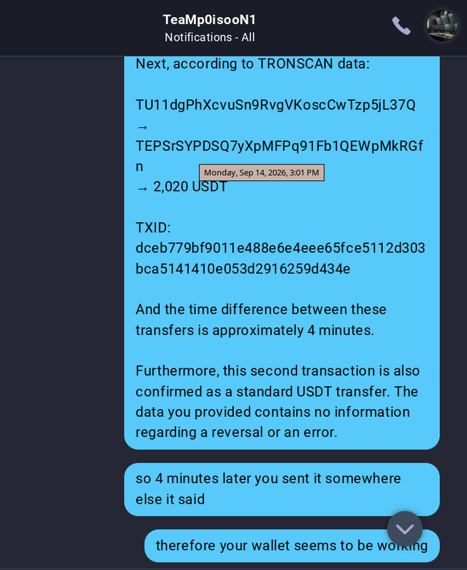 teampscam14