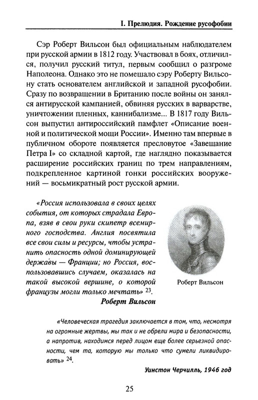 p0027