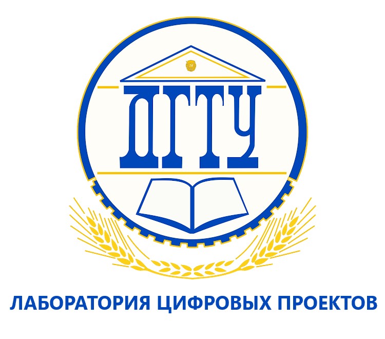 Пример