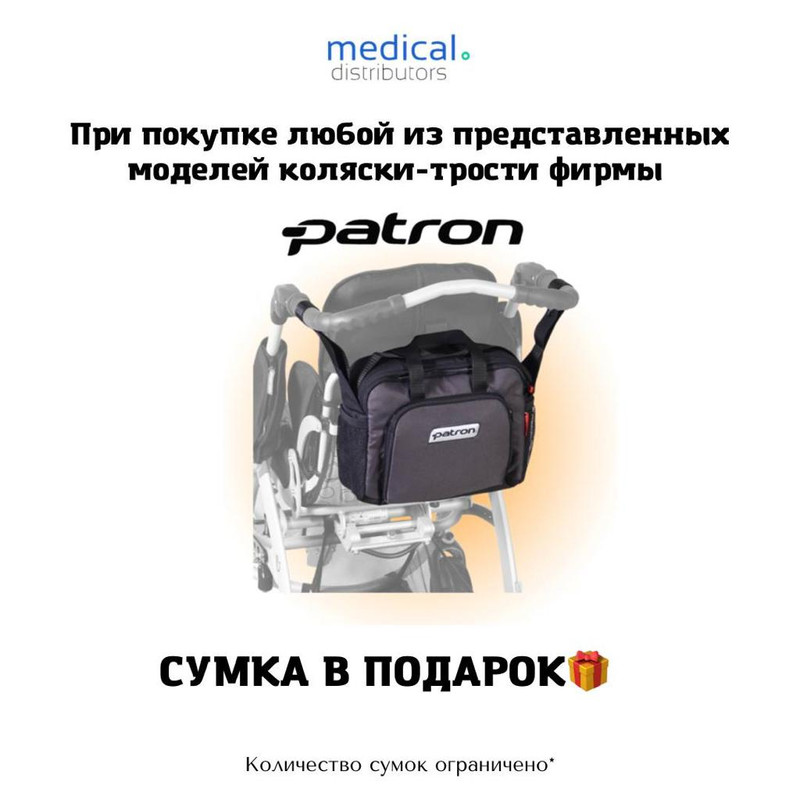 WhatsApp Image 2022-05-30 at 14.49.01 (2)