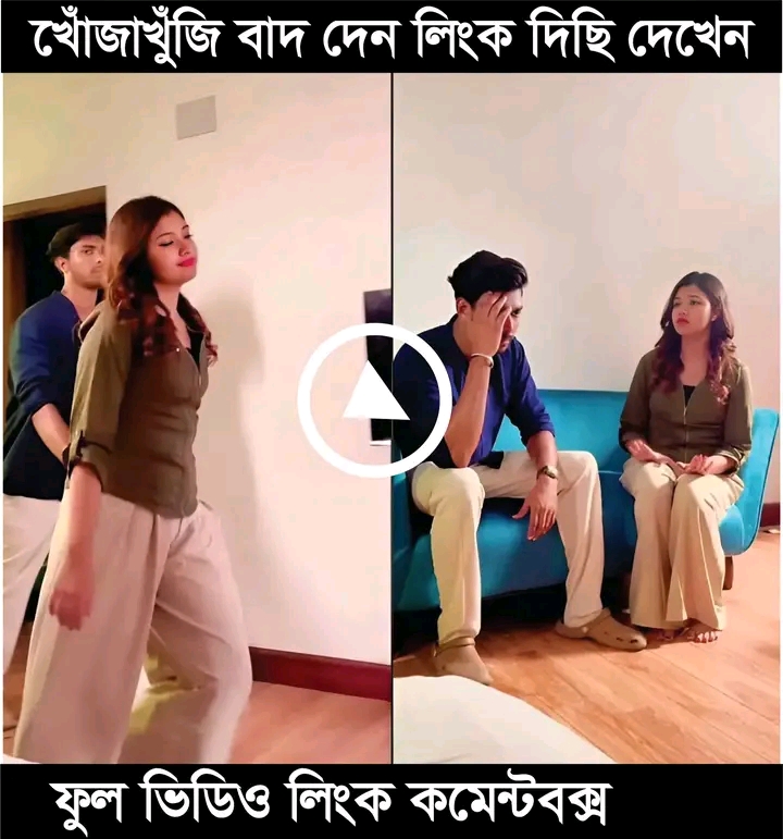 Video 11