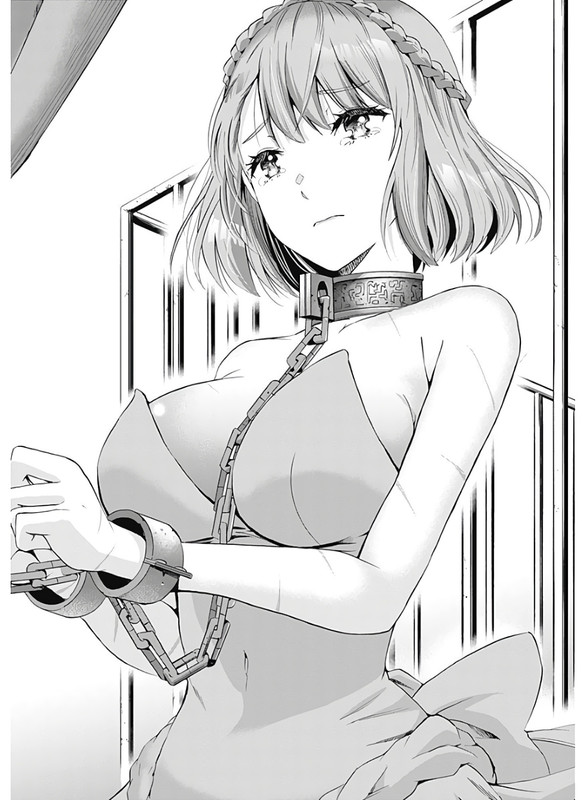 Uragirareta S-Rank Boukensha no Ore waVol2-4