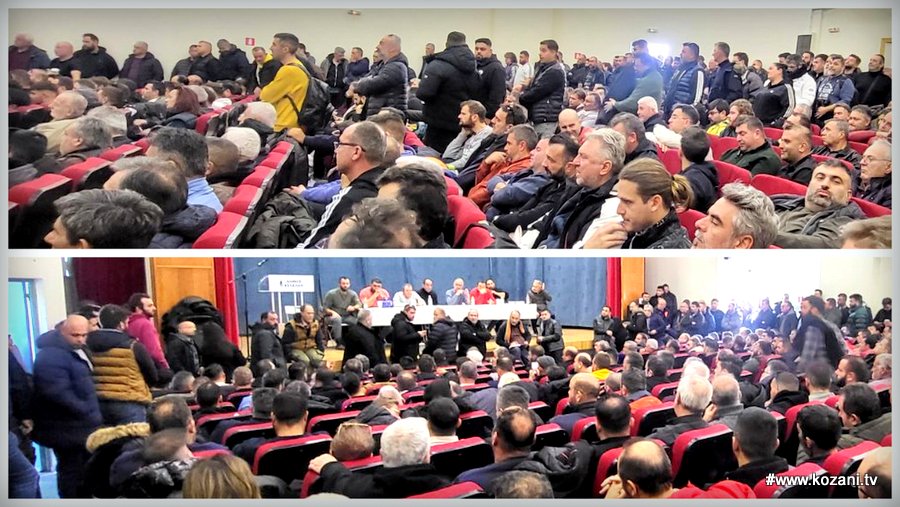 κοζάνη, ειδήσεις, νέα, Πτολεμαΐδα