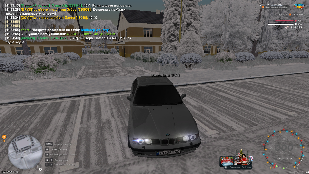 UKRAINE GTA 11 01 2026 11 34 31