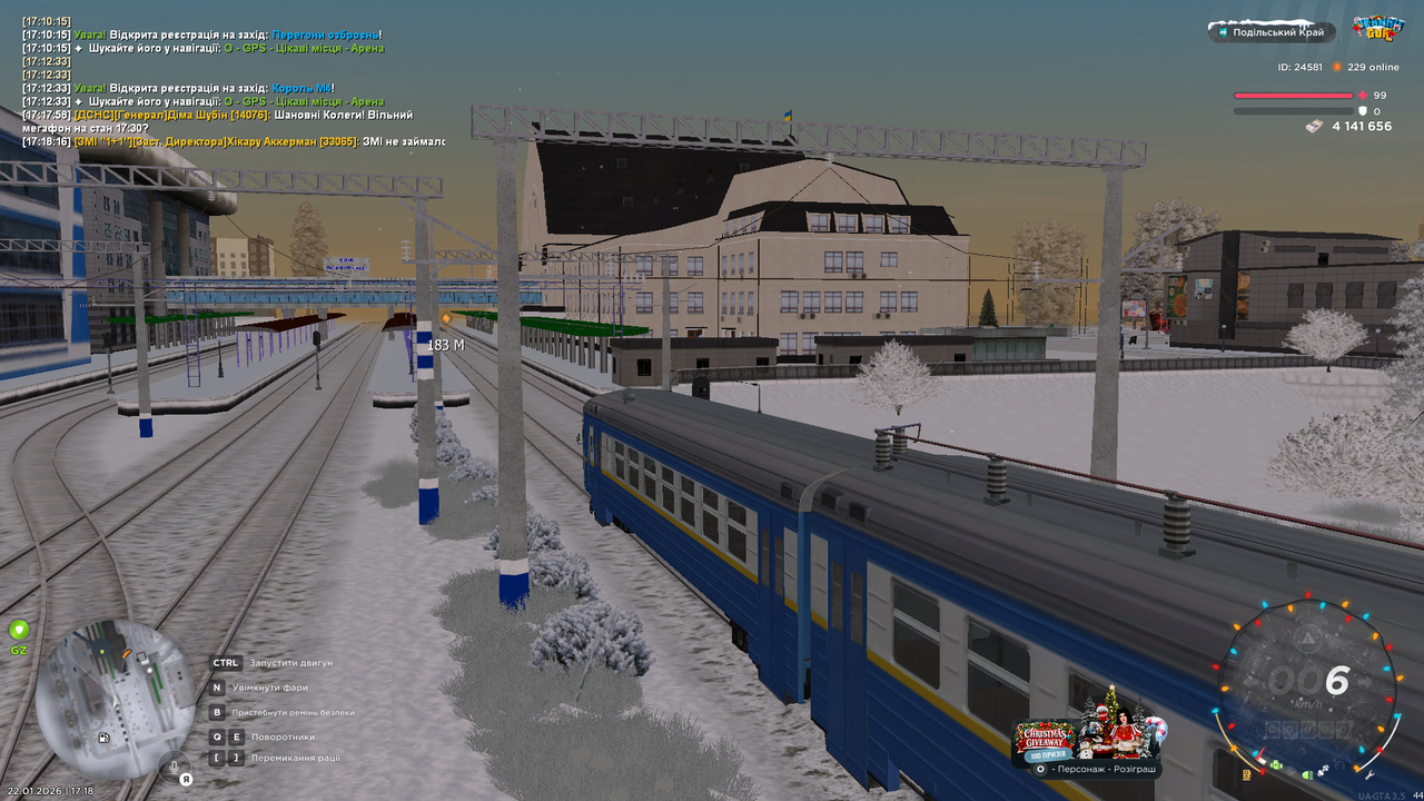 mta screen 2026 01 22 17 18 52