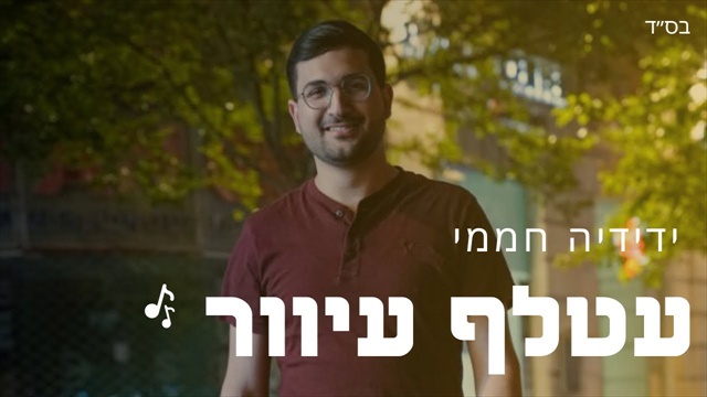 תמונה