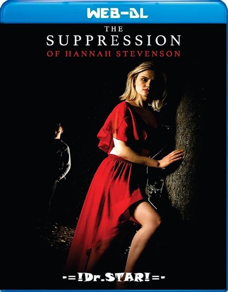 Movie cover image