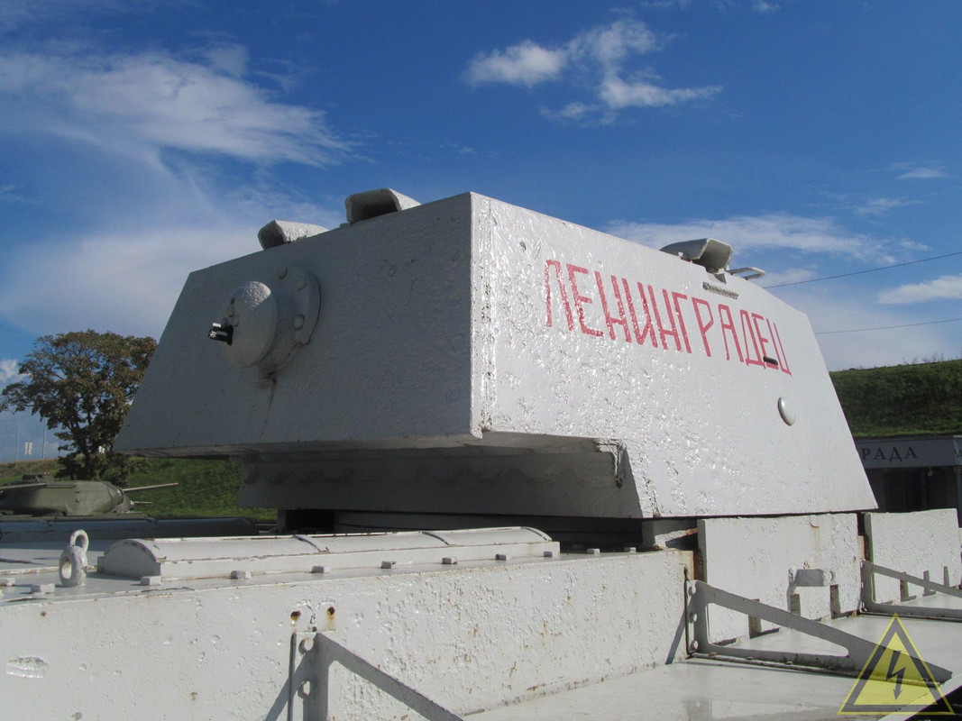 IMG 2038 — Postimages