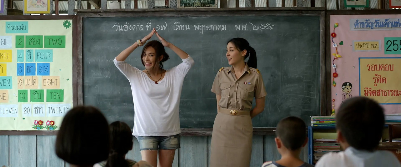 Teacher's Diary คิดถึงวิทยา (Kid Teung Wittaya) (2014) [DL 1080p