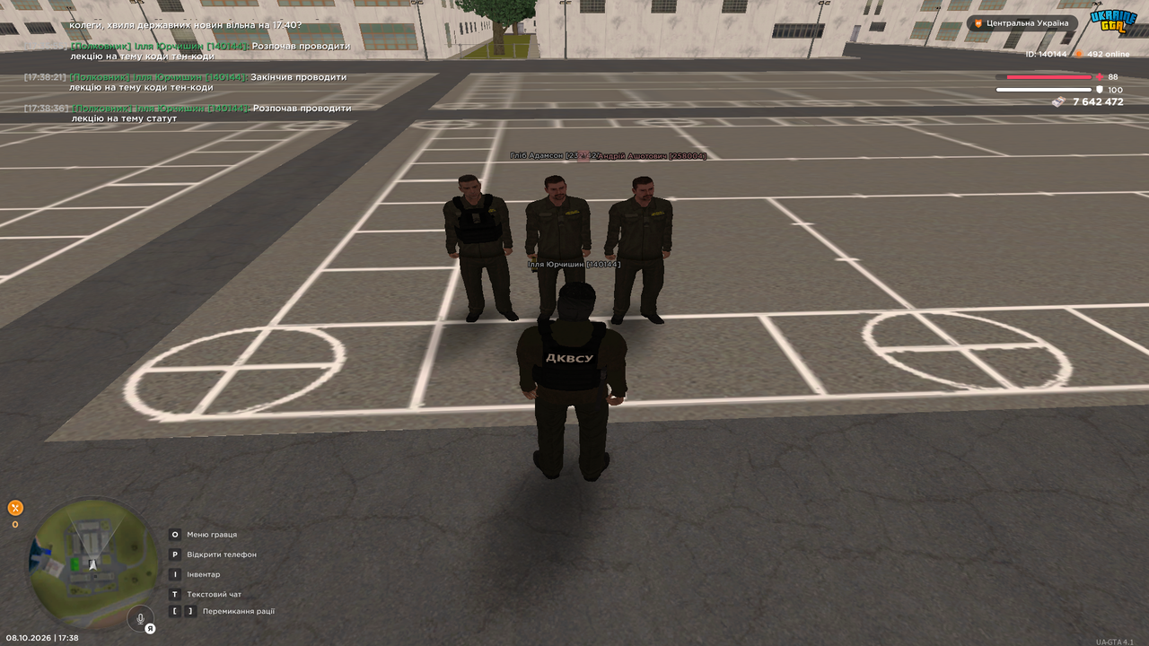 Grand Theft Auto San Andreas Screenshot 2026 10 08 17 38 38 03