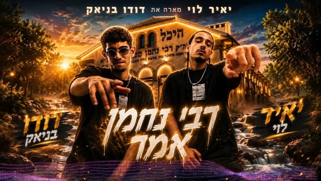 תמונה